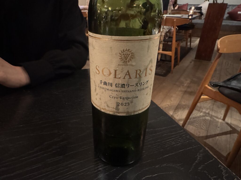 SOLARIS 千曲川 信濃リースリング 2023。Cryo Extractionで生まれた華やかな甘口ワイン