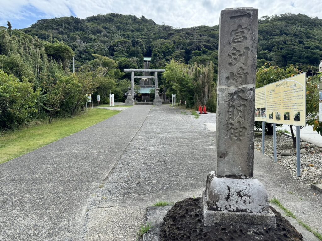 洲崎神社の外観