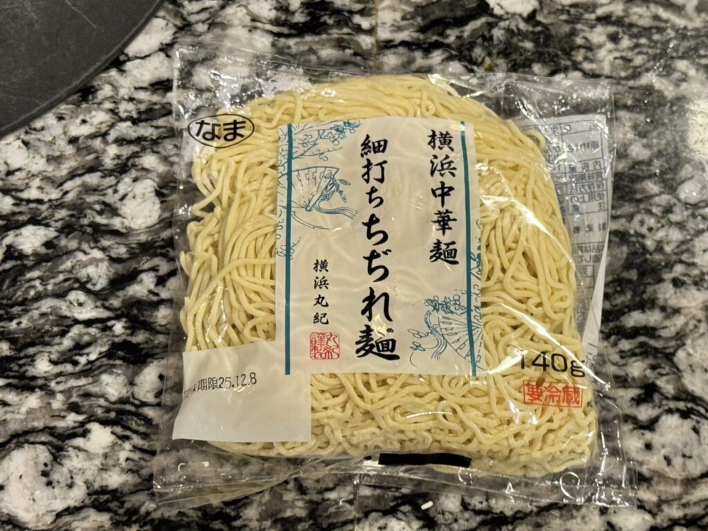 市販のラーメンの麺